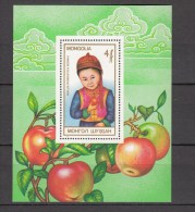 Mongolia 1987,1V In Block,obst,fruits,appel,apfel,fruta,MH/Ongebruikt(E4437at) - Fruits