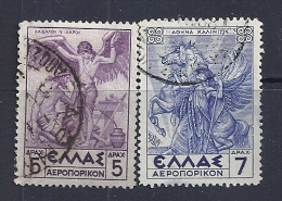 Grèce YT PA 24 Et 25 (mythologie) Oblitérés. - Used Stamps