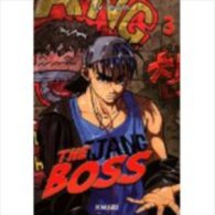 BD MANGAS THE BOSS LIM JAE WON - Mangas Versione Francese