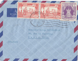 13571# UNION OF BURMA LETTRE Obl MOGOK 1962 YWAMA QUARTER MYANMAR BIRMANIE COVER - Myanmar (Birma 1948-...)