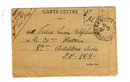 LETTRE DU 15/12/1916 - WW1