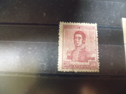 ARGENTINE TIMBRE DE COLLECTION  YVERT N° 238 - Usados