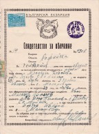 Bulgarian Marriage Certificate Document Orthodox Church 1946 Holy Synod Stamp - Storia Postale