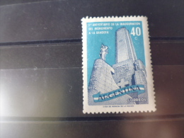 ARGENTINE TIMBRE DE COLLECTION  YVERT N° 590** - Neufs