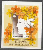 Bulgaria 1982 Mi#Block 119 Mint Never Hinged - Unused Stamps