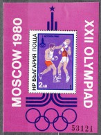 Bulgaria 1980 Mi#Block 99 Mint Never Hinged - Unused Stamps