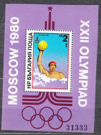 Bulgaria 1980 Mi#Block 98 Mint Never Hinged - Unused Stamps