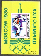 Bulgaria 1980 Mi#Block 96 Mint Never Hinged - Unused Stamps