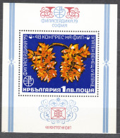 Bulgaria 1979 Mi#Block 89 Mint Never Hinged - Unused Stamps