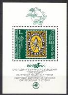 Bulgaria 1978 Mi#Block 83 A Mint Never Hinged - Ongebruikt