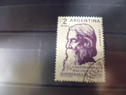 ARGENTINE TIMBRE DE COLLECTION  YVERT N° 643 - Used Stamps