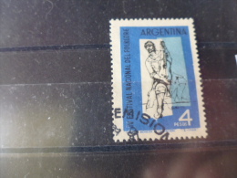 ARGENTINE TIMBRE DE COLLECTION  YVERT N° 681 - Gebraucht