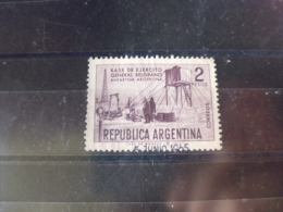 ARGENTINE TIMBRE DE COLLECTION  YVERT N° 703 - Used Stamps