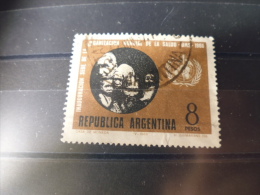 ARGENTINE TIMBRE DE COLLECTION  YVERT N° 731 - Usati