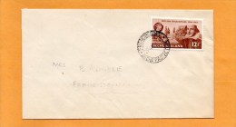 Bechuanaland Protectorate 1964 FDC - 1885-1964 Protectoraat Van Bechuanaland