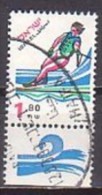 Israel  1459 Mit Tab , O ,  (G 1925) - Used Stamps (with Tabs)