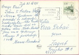 PTT Happy New Year, Zagreb, 25.12.1971., Yugoslavia, Postcard - Otros & Sin Clasificación