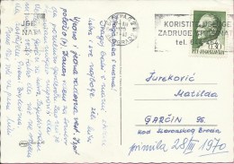 Use The Services Of The Students Cooperative, Beograd, 7.3.1970., Yugoslavia, Postcard - Otros & Sin Clasificación