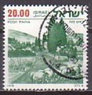 Israel  765 Y , O ,  (G 1888) - Used Stamps (without Tabs)