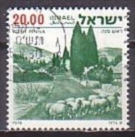 Israel  765 Y , O ,  (G 1889) - Used Stamps (without Tabs)