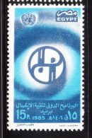 Egypt 1985 Int'l Communications Development Program MNH - Nuevos