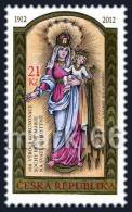 Czech Republic - 2012 - 100th Anniversary Of The Coronation Of Monument To Our Lady Of Hostyn - Mint Stamp - Neufs