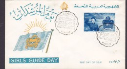 Egypt Ersttags Brief FDC Cover 1962 Girls Guide Day Scouts Pfadfinder - Storia Postale