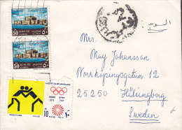 Egypt Airmail CAIRO 1972 Cover Brief To HELSINGBORG Sweden Quiatbay Fort & Olympic Games Wrestling Stamp - Lettres & Documents