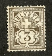 4187  Swiss 1882   Mi.#51Y * Scott #70   Cat. 2.80€ -Offers Welcome!- - Unused Stamps