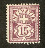 4188  Swiss 1889   Mi.#57Y * Scott #76 Faulty Perf  Cat. 70.€ -Offers Welcome!- - Unused Stamps