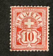 4191  Swiss 1882   Mi.#54Y * Scott #73   Cat. 10.€ -Offers Welcome!- - Ungebraucht