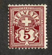 4192  Swiss 1882   Mi.#52Yb * Scott #71   Cat. 45.€ -Offers Welcome!- - Ungebraucht