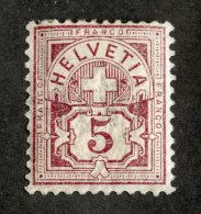 4193  Swiss 1882   Mi.#52Y * Scott #71   Cat. 22.€ -Offers Welcome!- - Unused Stamps