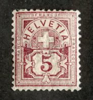 4193  Swiss 1882   Mi.#52Y * Scott #71   Cat. 22.€ -Offers Welcome!- - Ungebraucht