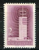 HUNGARY-1958. Television Industry MNH!!! - Nuevos