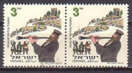 Israel  1437 Paar, O ,  (G 1921) - Used Stamps (without Tabs)