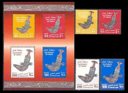 (016+125) Oman (sultanate)  Dolch / Dagger / Weapons / 2001  ** / Mnh  Michel 503-06 + BL 24 - Oman