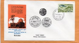 Israel 1967 Cover - Briefe U. Dokumente