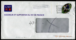 GMF - Prêts-à-poster:Stamped On Demand & Semi-official Overprinting (1995-...)