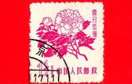 CINA - Usato - 1958 - Fiori - Flowers - Peonia - Peony - 1.5 - Gebruikt