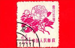 CINA - Usato - 1958 - Fiori - Flowers - Peonia - Peony - 1.5 - Gebraucht