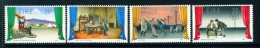 IRELAND  -  1990  Theatre  Unmounted Mint - Ungebraucht