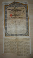 Action Gouvernement Impérial De Russie 1890 Obligation 125 Roubles Or  Russie - Russie