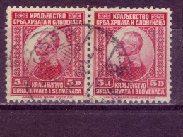 KING PETER I-5 D-PAIR-POSTMARK-ZAGREB-CROATIA-SHS-YUGOSLAVIA-1921 - Used Stamps