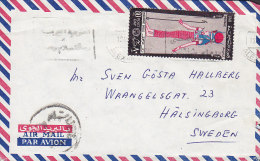 Egypt Airmail Par Avion ALEXANDRIA 1968 Cover Brief To Sweden Queen Königin Nefertari Stamp - Poste Aérienne