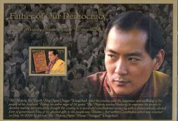 RO) 2011 BHUTAN- ASIA, KING JIGME SINGYE WANGCHUCK, FATHER OF OUR DEMOCRACY, MNH. - Bhutan