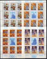 Yugoslavia,SOG-Barcelona '92 1992.,mini Sheets,MNH - Unused Stamps