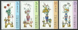 2014 TAIWAN Taiwan Koji Pottery Postage Stamp &ndash; Peace During All Four Seasons 4V - Unused Stamps