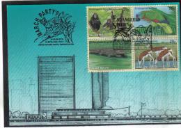 RTY02 UNO NEW YORK 1994  663/66 FDC KARTE  SIEHE ABBILDUNG - Andere & Zonder Classificatie