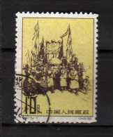 Chine°  1961 - Yvert- 1376 - Renaissance Du Tibet . - Gebraucht